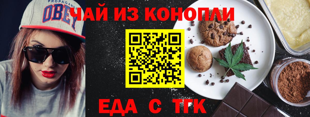 APVP Изобильный