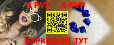 героин Заводоуковск