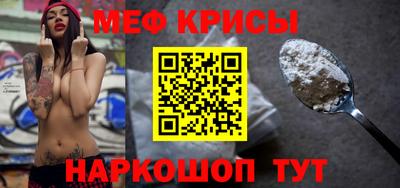 кокс Заволжье
