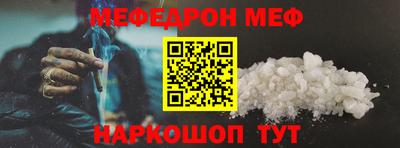 кокаин VHQ Жуковский