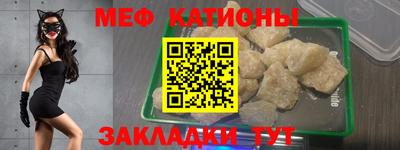 героин Заводоуковск