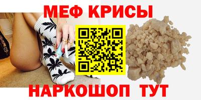 кокаин VHQ Жуковский