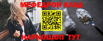 кокаин VHQ Жуковский