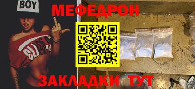героин Заводоуковск