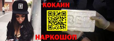 кокс Заволжье