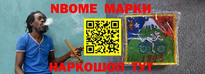 кокаин VHQ Жуковский