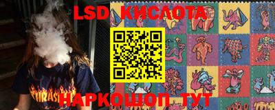 кокаин VHQ Жуковский