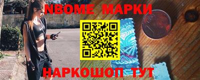 героин Заводоуковск