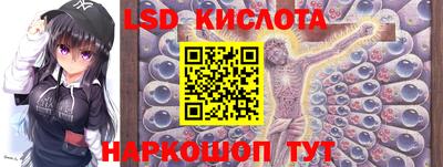 кокс Заволжье