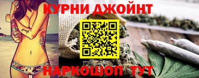 героин Заводоуковск