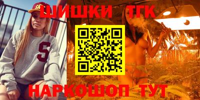 кокаин VHQ Жуковский