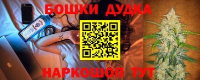 героин Заводоуковск