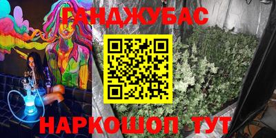 кокс Заволжье