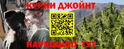 кокаин VHQ Жуковский