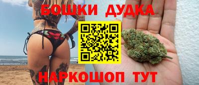 кокаин VHQ Жуковский
