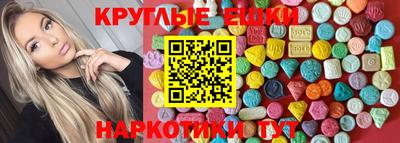 героин Заводоуковск