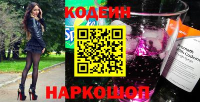 кокс Заволжье