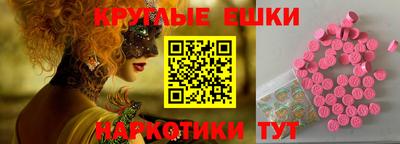 кокс Заволжье