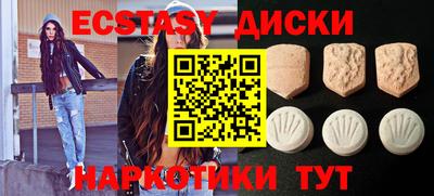 кокаин VHQ Жуковский