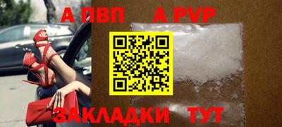 кокаин VHQ Жуковский
