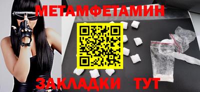 кокс Заволжье