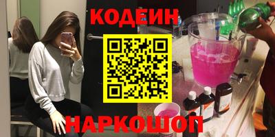 кокаин VHQ Жуковский