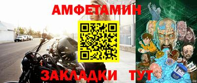 героин Заводоуковск
