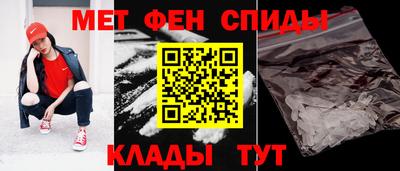 кокаин VHQ Жуковский