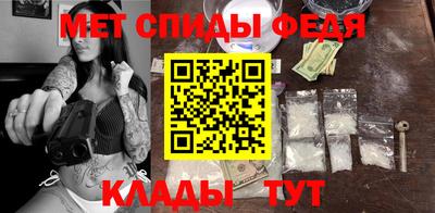 героин Заводоуковск