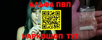 кокс Заволжье