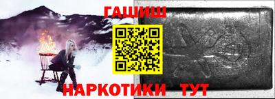 кокс Заволжье