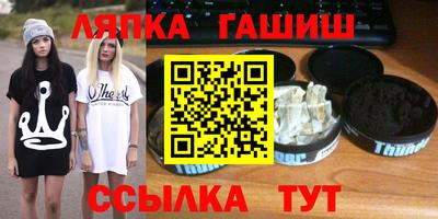 кокс Заволжье