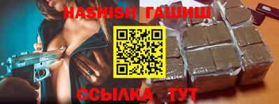 кокаин VHQ Жуковский