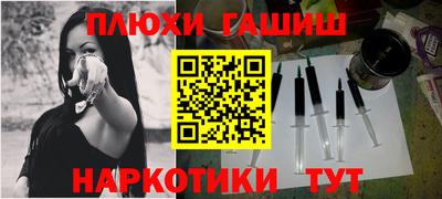 кокс Заволжье