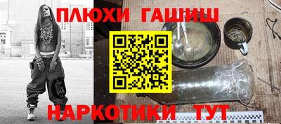 кокс Заволжье