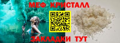 героин Заводоуковск