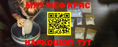 кокс Заволжье