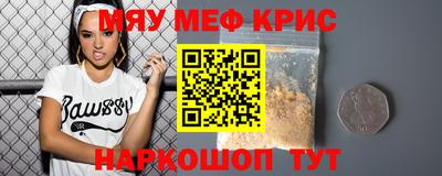 кокаин VHQ Жуковский