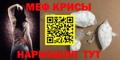 героин Заводоуковск