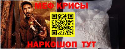 кокаин VHQ Жуковский