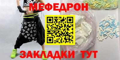 кокс Заволжье