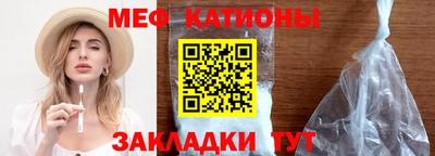 кокс Заволжье